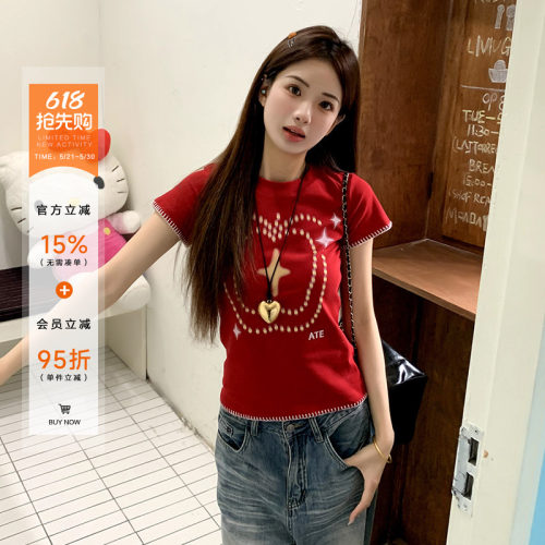 橘子树在哪儿美式印花短袖t恤女