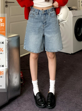 橘子树在哪儿美式复古蓝色牛仔五分裤女夏季小众直筒百搭显瘦中裤
