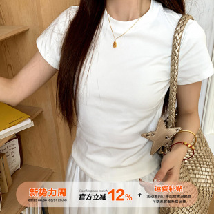 橘子树在哪儿正肩圆领短袖 简约显瘦弹力百搭上衣 t恤女春夏基础款