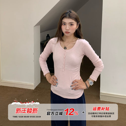 橘子树在哪儿韩系亨利领长袖t恤