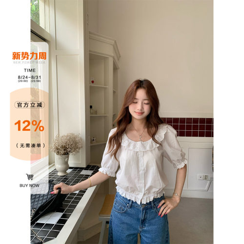 橘子树在哪儿法式蕾丝中袖衬衫女
