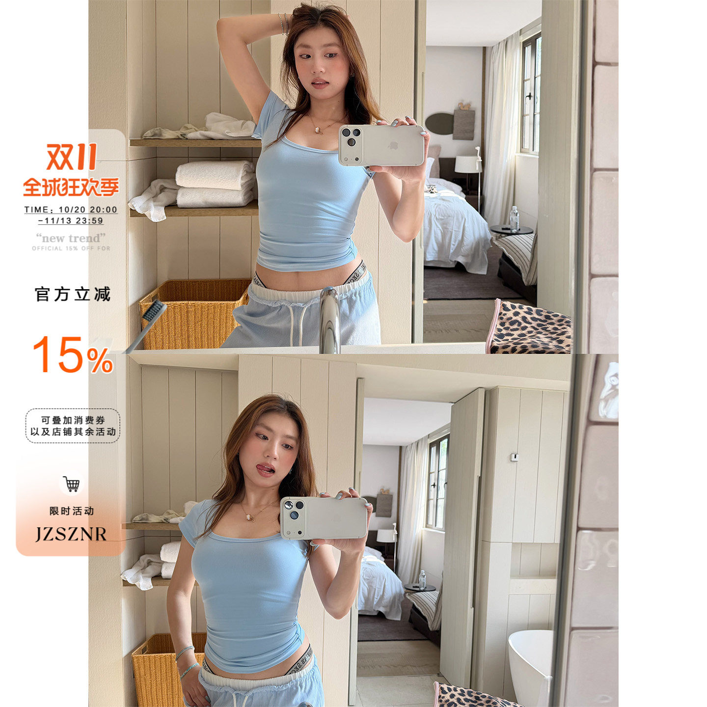 【清仓款】橘子树在哪儿方领瑜伽短袖t恤女夏显瘦百搭半袖上衣