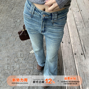 显瘦百搭弹力马蹄裤 橘子树在哪儿复古喇叭牛仔裤 女春秋设计感修身