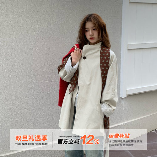 橘子树在哪儿复古单粒扣风衣外套