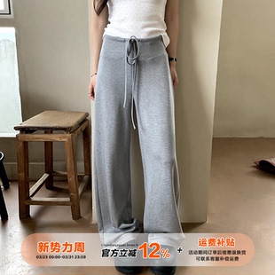 弹力百搭显瘦裤 垂感直筒窄版 子 女夏季 橘子树在哪儿高腰凉感休闲裤