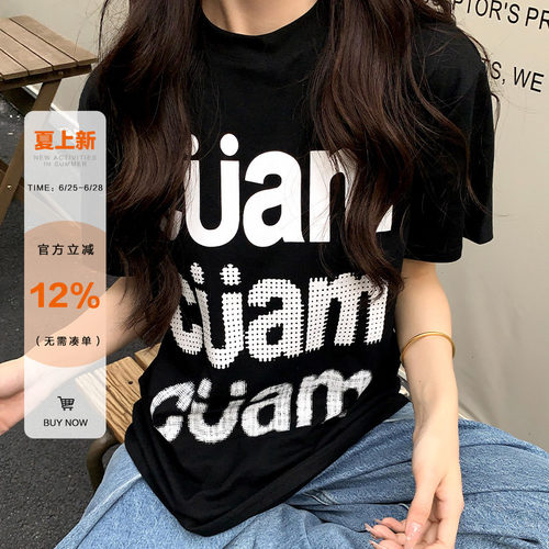 美式复古印花短袖t恤女春夏款