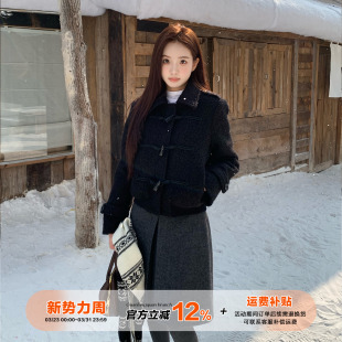 橘子树在哪儿小香风牛角扣圈圈呢外套女冬季 上衣 夹棉显瘦气质短款