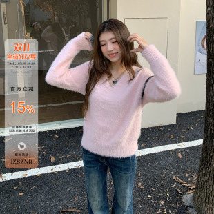 橘子树在哪儿韩系马海毛V领毛衣女秋季奶fufu软糯显瘦气质针织衫