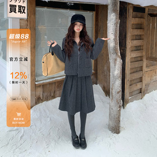 【价】橘子树在哪儿复古毛呢套装女秋冬外套百褶半身裙两件套