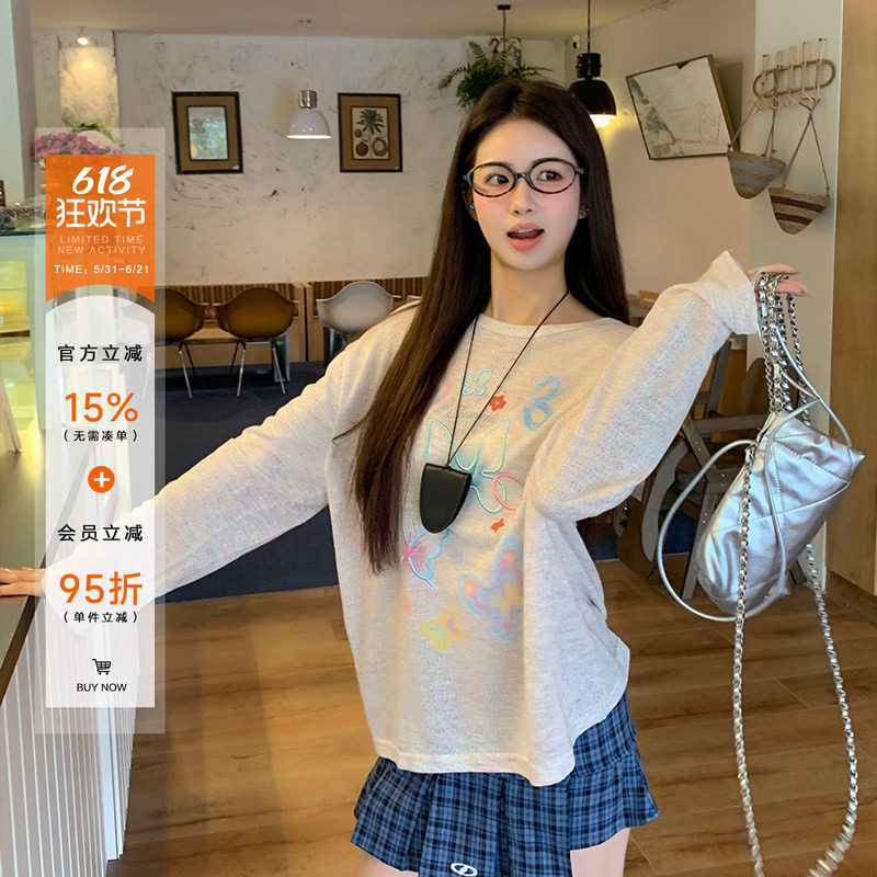 橘子树在哪儿蝴蝶印花防晒长袖t恤女夏季微透空调衫显瘦罩衫上衣