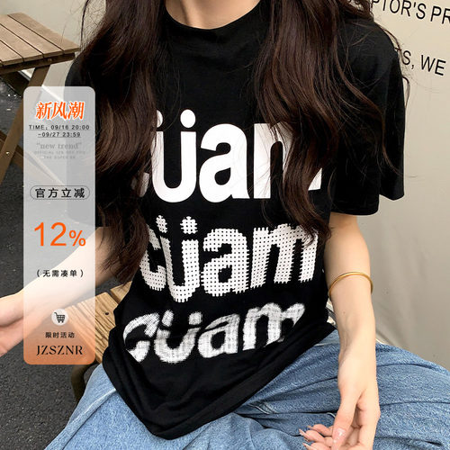 美式复古印花短袖t恤女春夏款