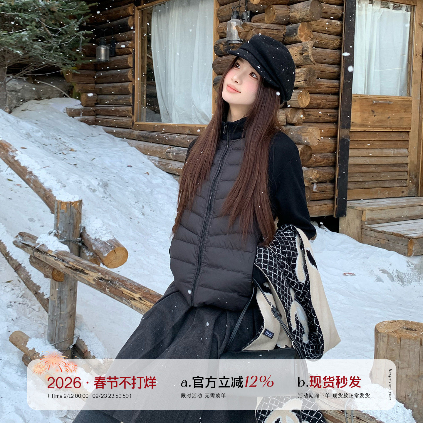 【清仓价】橘子树在哪儿冬季修身轻薄羽绒服女运动内胆外套巨好看