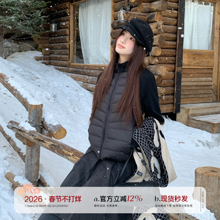 【清仓价】橘子树在哪儿冬季修身轻薄羽绒服女运动内胆外套巨好看