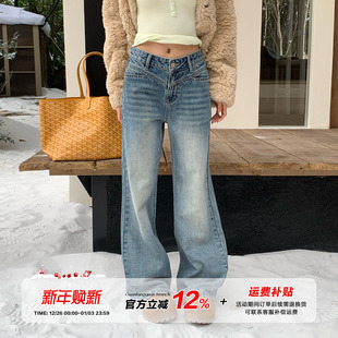 子 设计感不贴腿显瘦马蹄裤 橘子树在哪儿复古加绒微喇牛仔裤 女冬季