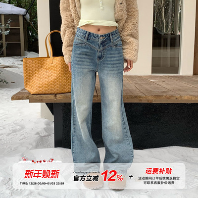 橘子树在哪儿复古加绒微喇牛仔裤