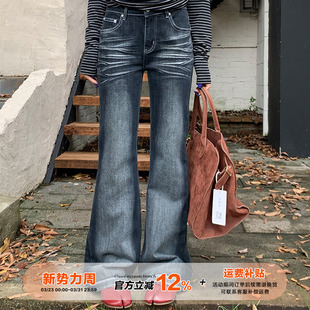 子 提臀弹力显瘦裤 橘子树在哪儿辣妹中腰水洗猫须微喇牛仔裤 女春季