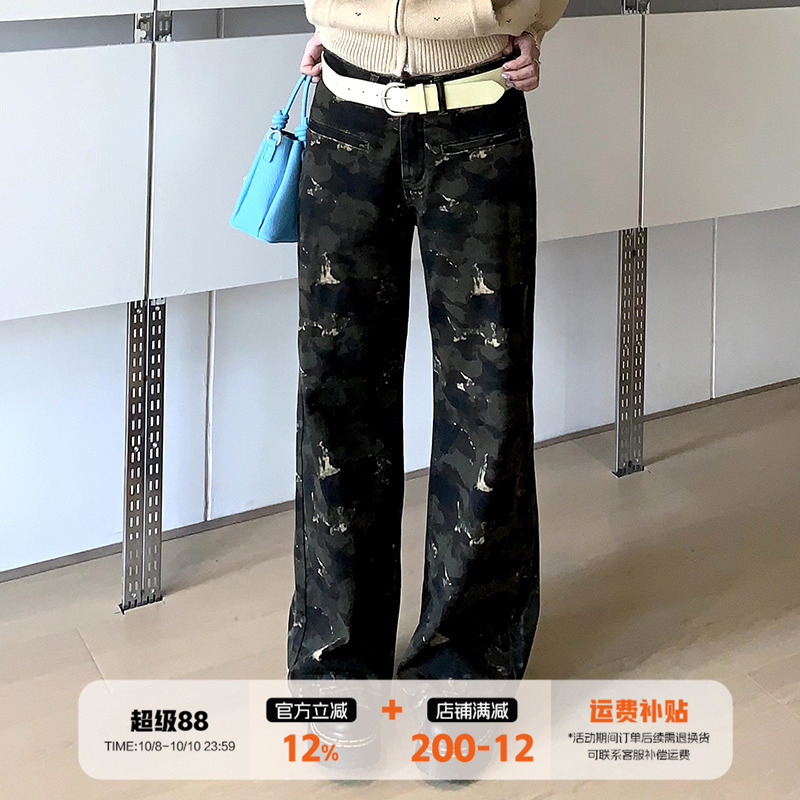 橘子树在哪儿美式复古迷彩牛仔裤