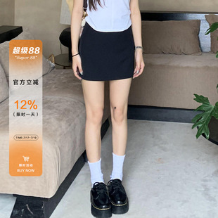 橘子树在哪儿美式辣妹黑色西装半身裙女春季款高腰包臀a字短裙子