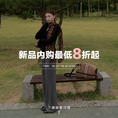 橘子树在哪儿【8/23号内购会】会员群专享！下滑查看活动详情