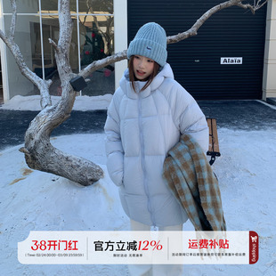 橘子树在哪儿连帽中长款羽绒服女冬季加厚保暖宽松百搭双拉链外套