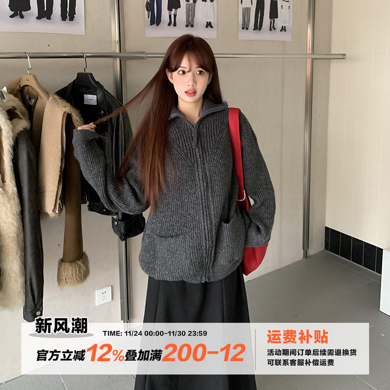 橘子树在哪儿韩版简约毛衣外套女