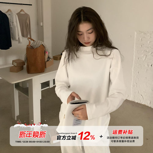 橘子树在哪儿高质感双面德绒打底