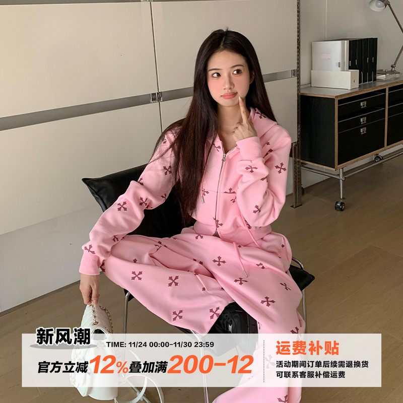 橘子树在哪儿美式复古满印套装女