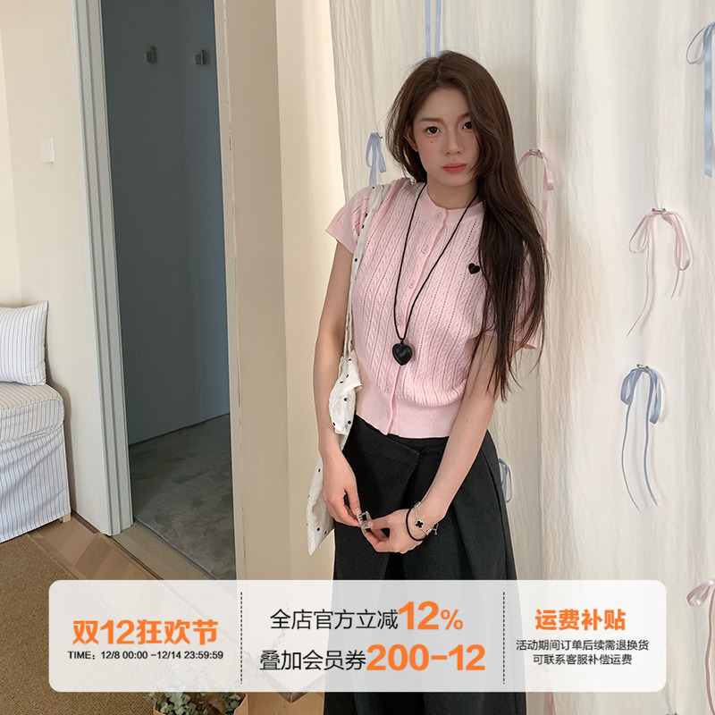 橘子树在哪儿韩系爱心针织开衫女