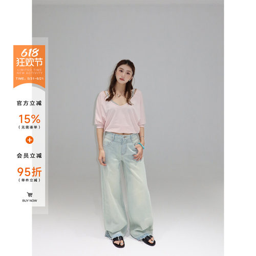 橘子树在哪儿美式水洗磨白牛仔裤