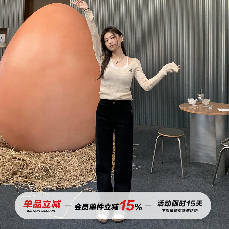 橘子树在哪儿四面弹直筒牛仔裤
