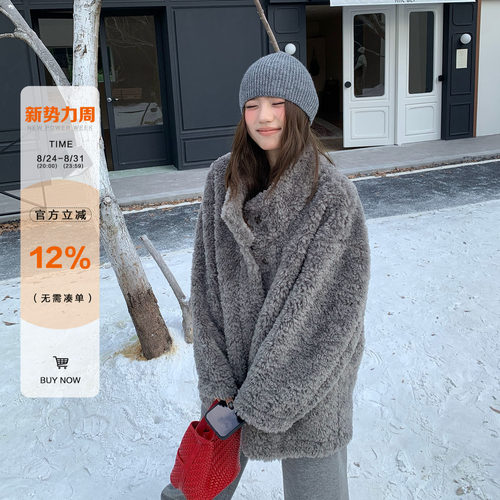 橘子树在哪儿复古灰色毛毛外套女