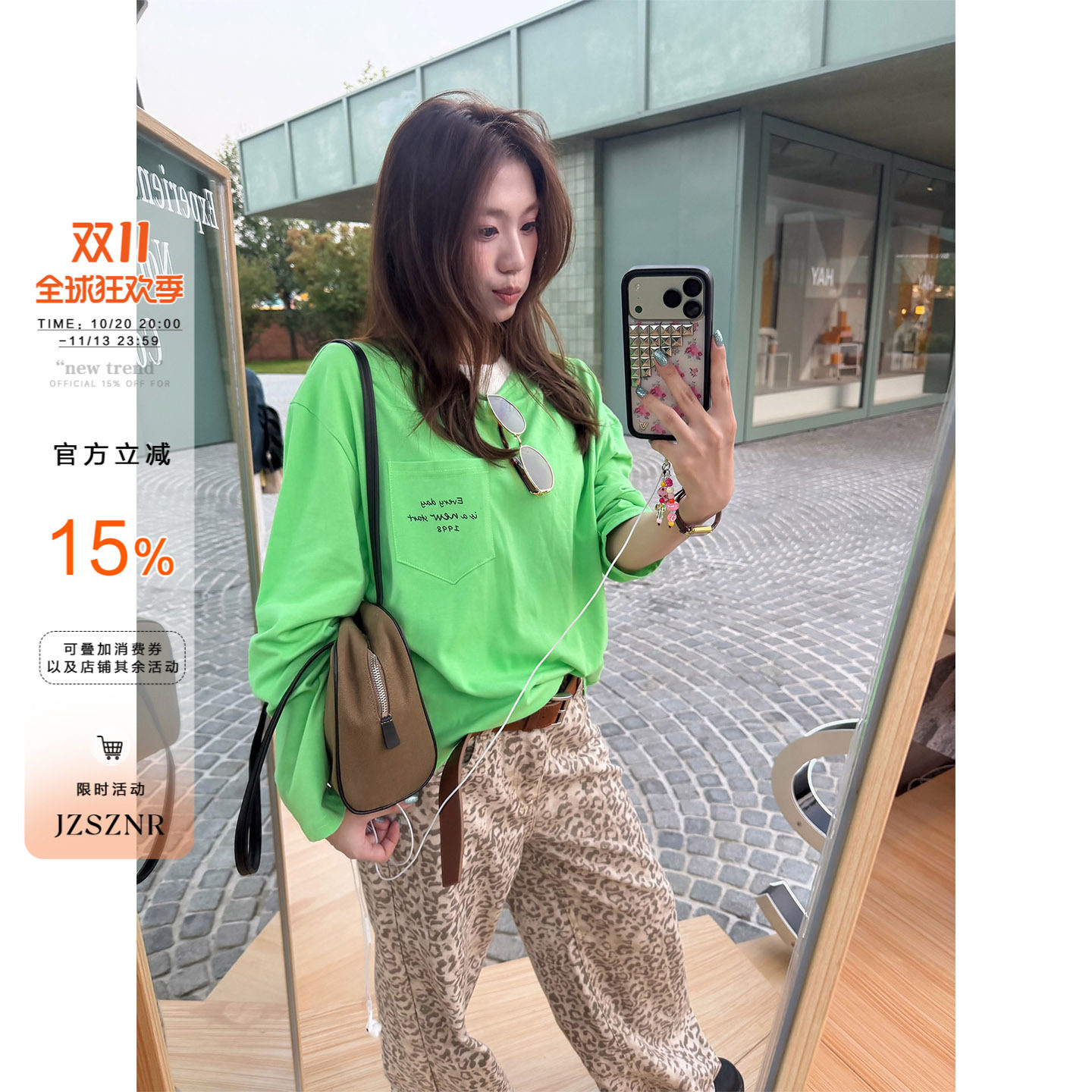 橘子树在哪儿韩系字母口袋长袖t恤女秋季纯棉休闲宽松百搭打底衫