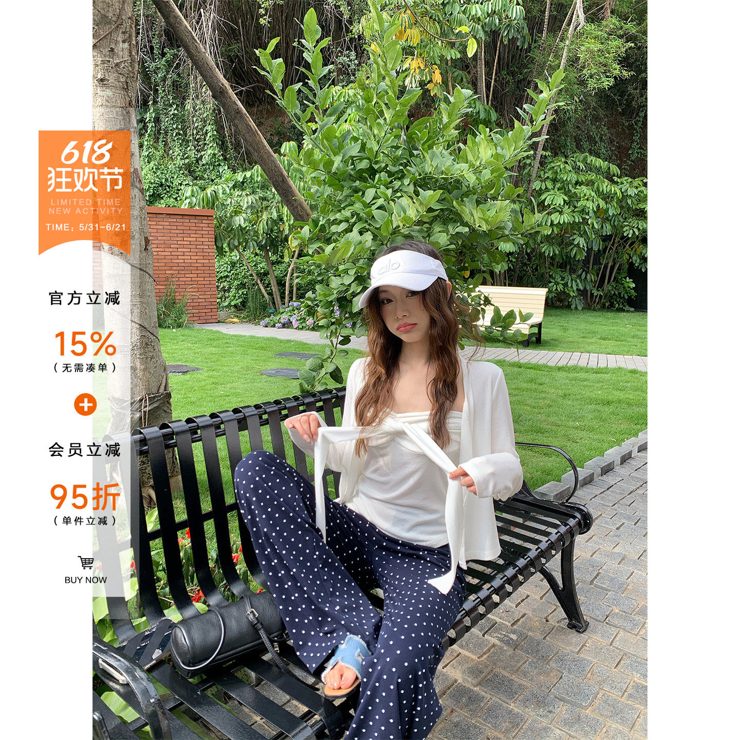 橘子树在哪儿韩系绑带抹胸吊带背心女夏季设计感纯欲美背显瘦上衣