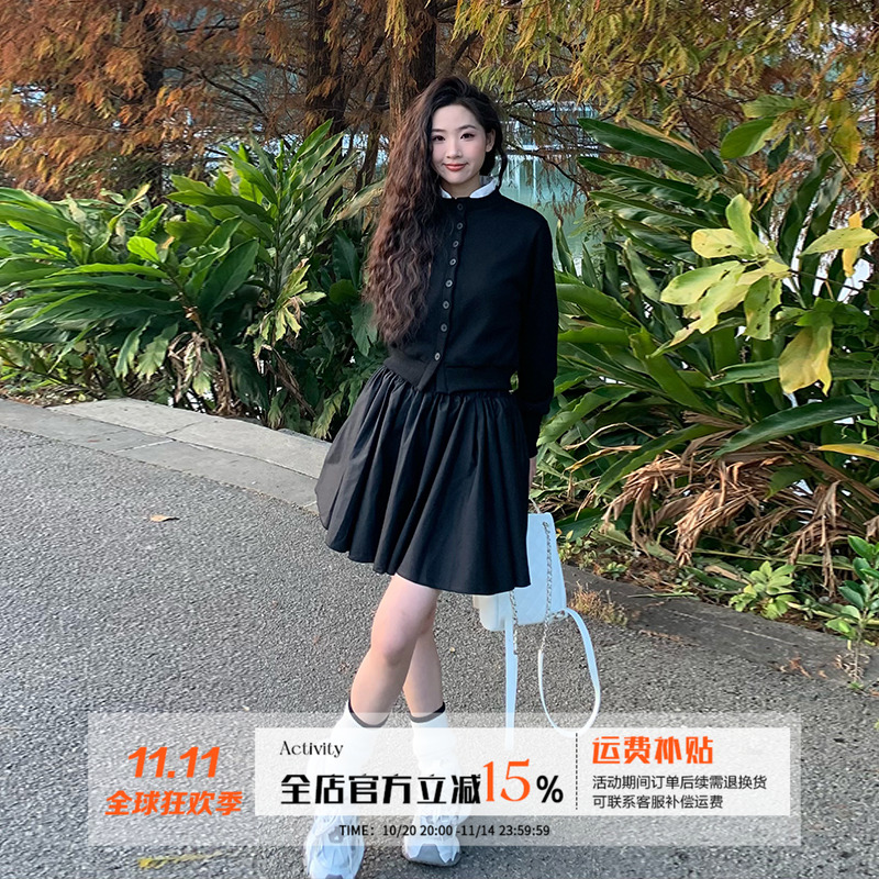 橘子树在哪儿韩系气质套装