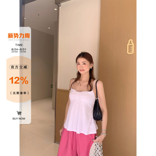 橘子树在哪儿韩系扭结吊带背心女