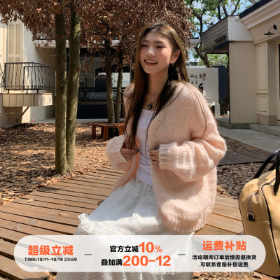 橘子树在哪儿奶fufu针织开衫女夏