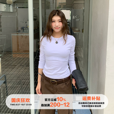 橘子树在哪儿白色正肩长袖t恤女