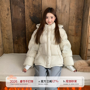 橘子树在哪儿韩系连帽泡芙90白鸭绒羽绒服女冬季加厚保暖宽松外套