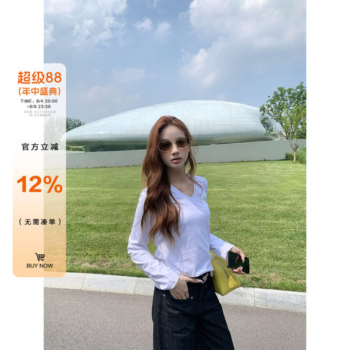 橘子树在哪儿v领竹节棉长袖t恤女