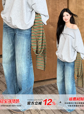 橘子树在哪儿复古水洗直筒牛仔裤女秋季宽松显瘦垂感阔腿拖地长裤