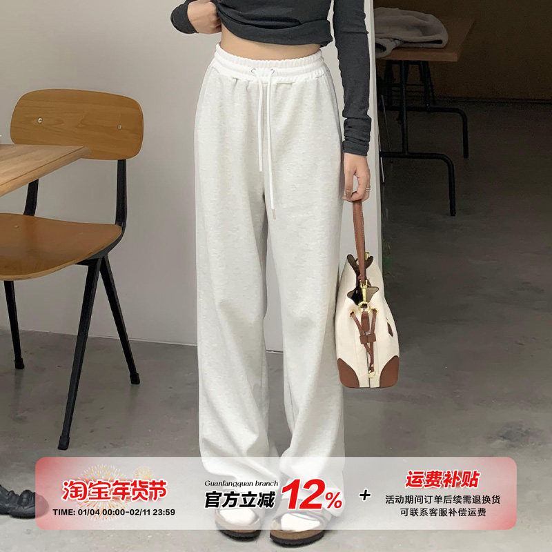 【清仓价】橘子树在哪儿美式休闲运动裤女秋季抽绳垂感直筒卫裤,女装/女士精品,休闲裤,淘宝优惠券,粉丝福利购,淘宝优惠卷