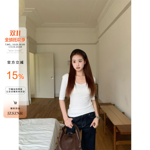 橘子树在哪儿韩系大v领竹节棉中袖t恤女夏季轻薄透气显瘦气质上衣