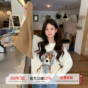 橘子树在哪儿韩系小狗印花毛衣女秋季慵懒软糯宽松显瘦套头针织衫