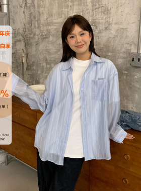 橘子树在哪儿蓝色肌理感薄款衬衫外套女夏季宽松微透防晒长袖衬衣