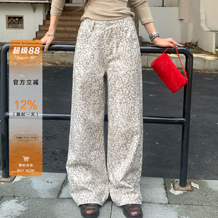 橘子树在哪儿美式复古豹纹牛仔裤女春季设计感高街垂感休闲直筒裤