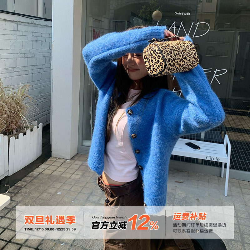 橘子树在哪儿韩系软糯针织开衫女