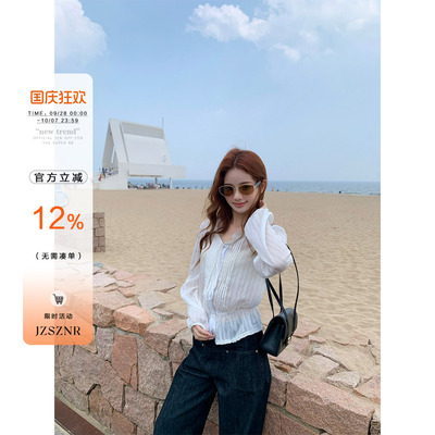 橘子树在哪儿法式v领长袖衬衫女