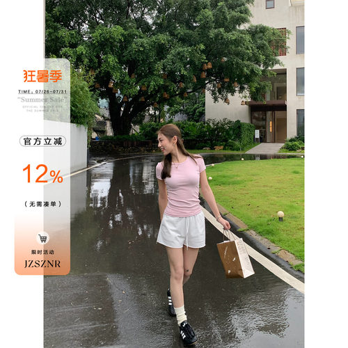 橘子树在哪儿韩系抽绳休闲短裤女