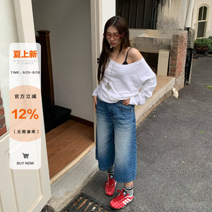 橘子树在哪儿美式复古高腰牛仔七分裤女夏季阔腿显瘦百搭直筒裤子