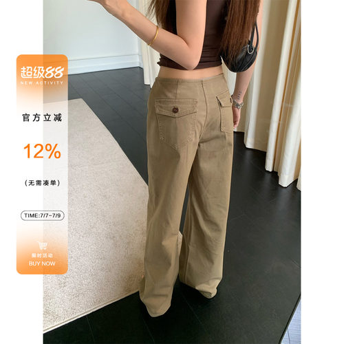 橘子树在哪儿复古无腰头牛仔裤女